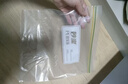 妙洁密封袋组合装大中小号15+25+20只共60只 加厚食品级保鲜自封袋 实拍图