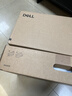 戴尔成就 新款  高性能Ultra台式电脑(Ultra 5-225 16G DDR5 512G+2T大存储)23.8大屏 商用办公 实拍图