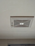 金羚（JINLING） 金羚排气扇吊顶天花吸顶管道抽风机卫生间换气扇浴室排风扇 8寸分体式出风口 开孔:200x200mm 实拍图
