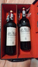 路易拉菲（LOUIS LAFON）红酒法国进口 珍藏干红葡萄酒原酒进口750ML*2红酒年货礼盒送礼 实拍图