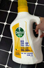 滴露（Dettol）衣物除菌液 消毒液 柠檬3L 99.9%杀菌除螨内衣儿童衣物可配洗衣液 实拍图