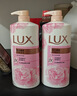 力士（LUX）持久留香72小时香体艾叶止痒山茶香1kg乳液男女士金榜 实拍图