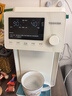 东芝（TOSHIBA）小白露熟水机0涂层饮水机电热水瓶电水瓶 烧水壶电热水壶4L 保温恒温一体真沸腾除氯TP-40DSVC 实拍图