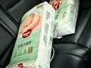 好奇（Huggies）小森林纸尿裤S62片(4-8kg)尿不湿心钻【透氧顶配更低敏】 实拍图