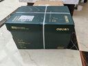 得力（deli）辉铂A4打印纸 80g500张*10包一箱 双面加厚 顺滑打印复印纸 整箱5000张 7799【品质升级】 实拍图