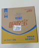 可靠（COCO）吸收宝成人纸尿裤M80片（臀围80-105cm）粘扣式老年人孕妇尿不湿 实拍图