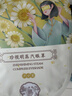 珍视明蒸汽眼罩热敷洋甘菊30片睡眠遮光发热眼罩男女舒缓眼部38节活动 实拍图
