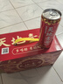 天地壹号 苹果醋饮料330ml*15青春版整箱 低糖0脂年货礼盒 多喝醋有好处  实拍图