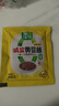 葱伴侣减盐黄豆酱30g家用调味炒菜焖炖鱼 六月香 欣和出品 实拍图