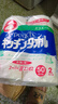 家の物语（KATEI STORY）日本进口厨房吸水纸食物专用纸巾食品牛排吸水生鲜吸水吸油卷纸  实拍图