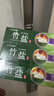 竹盐LG全优护牙膏220g*3支牙龈护理清爽口感减轻牙渍清洁口腔 实拍图