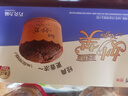 康师傅妙芙欧式蛋糕奶油巧克力混合口味384g早餐面包 实拍图