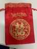 喜当当（xidangdang） 婚庆锦缎喜糖袋通用礼品袋喜糖盒首饰袋喜糖包装喜蛋袋布袋福袋 锦缎红色喜结良缘 中号（10个装） 实拍图