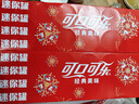 可口可乐（Coca-Cola）汽水 碳酸饮料 200ml*24罐  迷你摩登罐 新老包装随机发货 年货 实拍图