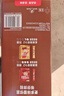 雀巢（Nestle）【樊振东同款】1+2原味低糖*速溶咖啡三合一冲调饮品90条1350g 实拍图