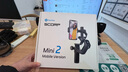 FeiyuTech飞宇mini2手机稳定器 直播蝎子mini2三轴防抖 提握一体手持云台稳定器  手机版黑白色 实拍图