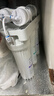 九阳（Joyoung）净水器机家用厨下矿物质净饮水自来水商用前置过超滤器机1283 实拍图