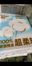 德佑棉源洗脸巾100%新疆棉源壁挂式一次性棉柔洁面巾绵柔巾160抽*3提 实拍图