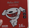 朗科（Netac）＆JOY联名款 16GB TF(MicroSD)存储卡 U1 C10 A1 P500系列 读速98MB/s 行车记录仪＆监控摄像 实拍图