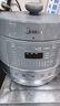 美的（Midea）0涂层钢胆电压力锅6L双胆全自动智能预约家用煲汤煮饭MY-C6856G电饭煲高压锅4-6人 实拍图