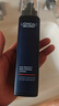 欧莱雅男士青春肌源紧致乳液抗皱保湿补水秋冬季用男士护肤品新年 实拍图
