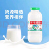 李子园【成毅代言】甜牛奶乳饮料原味225ml*20瓶整箱早餐奶过年送礼黑五 实拍图
