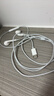 Apple/苹果 EarPods USB-C有线耳机 type-c有线耳机苹果耳机 苹果17有线耳机笔记本耳机游戏音乐 实拍图