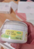 贝亲（Pigeon）婴儿爽身粉 玉米粉爽身粉  无滑石粉 无香精 50g HA15 实拍图