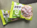 圣农 鸡翅中 净重6斤 冷冻 烤鸡翅可乐鸡翅清真食材 源头直发 实拍图