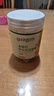 内廷上用同仁堂纯手工梨膏糖搭百草秋梨膏护水果糖嗓润胖大海喉糖儿童 实拍图