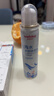 维德（WELLDAY）儿童生理盐水洗鼻器海盐水鼻腔喷雾鼻窦炎喷剂鼻塞清洗器100ml*2 实拍图