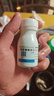6盒装南岛 葡萄糖酸锌片 70mg*100片 用于缺锌引起 营养不良 厌食 口腔溃疡 痤疮 儿童生长发育迟缓 实拍图