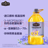 金龙鱼KING'S 低温冷榨亚麻籽油 高亚麻酸锁鲜食用油 保真 热炒辅食油5L 实拍图