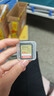 闪迪（SanDisk）64GB SD内存卡 4K V30 U3 C10 相机存储卡 读速170MB/s 写速80MB/s 高速连拍 微单/单反相机 实拍图