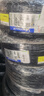 米其林（MICHELIN）汽车轮胎/电动车新能源轮胎 215/55R17 94V e聆悦 E PRIMACY 实拍图