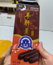 眼宝牌沈阳特产 眼宝羊肝羹150克 栗子羹老式口味栗羊羹 【8盒】随机混合口味 实拍图