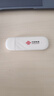 中国联通随身wifi6无线移动wifi免插卡便携式无线上网卡车载随行网络支持4G设备全国通用流量2025款U10 实拍图