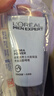 欧莱雅男士专用抗黑头洁面100ml*2控油祛痘去角质洗面奶护肤品 实拍图
