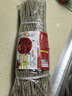 汴都铺子纯红薯粉条无添加纯手工正宗火锅食材宽川粉丝酸辣粉马铃番薯地瓜 纯红薯粉条500g*5包【假一赔十】 实拍图