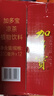 加多宝 凉茶植物饮料310ml*12罐 年货礼盒 实拍图
