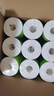 心相印卷纸 茶语有芯4层200g*27卷卫生纸巾 高克重卷筒纸 整箱 实拍图