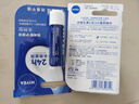 妮维雅（NIVEA）天然型润唇膏双支装4.8g*2男女适用滋润保湿打底情人节礼物送女生 实拍图