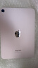 Apple/苹果 iPad mini (A17 Pro) 8.3英寸 平板电脑(128G WLAN版/mini7/MXN83CH/A)星光色 实拍图