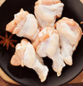 正大食品（CP）白羽鸡翅根2斤 生鲜冷冻 鸡肉烤鸡翅鸡肉 腌制鸡肉 实拍图