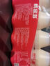 优乐多 乳酸菌饮品 100ml*28瓶  礼盒装饮料 益生菌发酵 儿童零食 实拍图