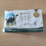 佳丽全脂纯牛奶整箱装3.6g乳蛋白200g*10盒  天润出品 定期购 实拍图