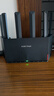 华三（H3C）WiFi6无线路由器千兆无线路由器家用游戏穿墙mesh组网大户型全屋覆盖高速稳定 5400M双频WiFi6 全新立式 NX54 实拍图