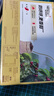 雀巢（Nestle）【樊振东同款】咖啡粉1+2奶香速溶三合一冲调饮品30条450g 实拍图