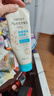 艾惟诺（Aveeno）艾维诺婴儿润肤乳儿童宝宝面霜滋润保湿防干痒身体乳227g新年礼物 实拍图