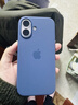 Apple/苹果 iPhone 17硅胶手机壳-铁锚蓝色 磁吸手机壳苹果17手机壳苹果手机壳全包旗舰店原装 实拍图